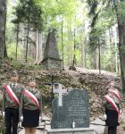  Wola Stróska Mogiła