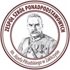 Logo szkoły